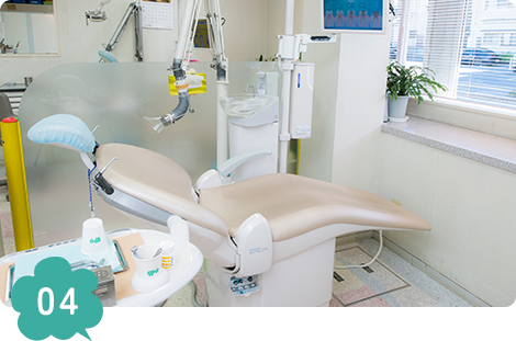 痛みが出来るだけ少ない治療を心掛ける