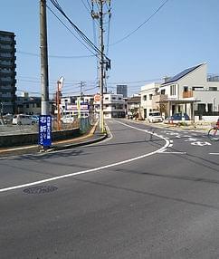 ​向洋駅広島駅方面改札からお越しの方