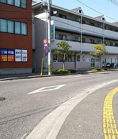 ​向洋駅広島駅方面改札からお越しの方