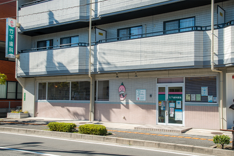 アクセスが便利